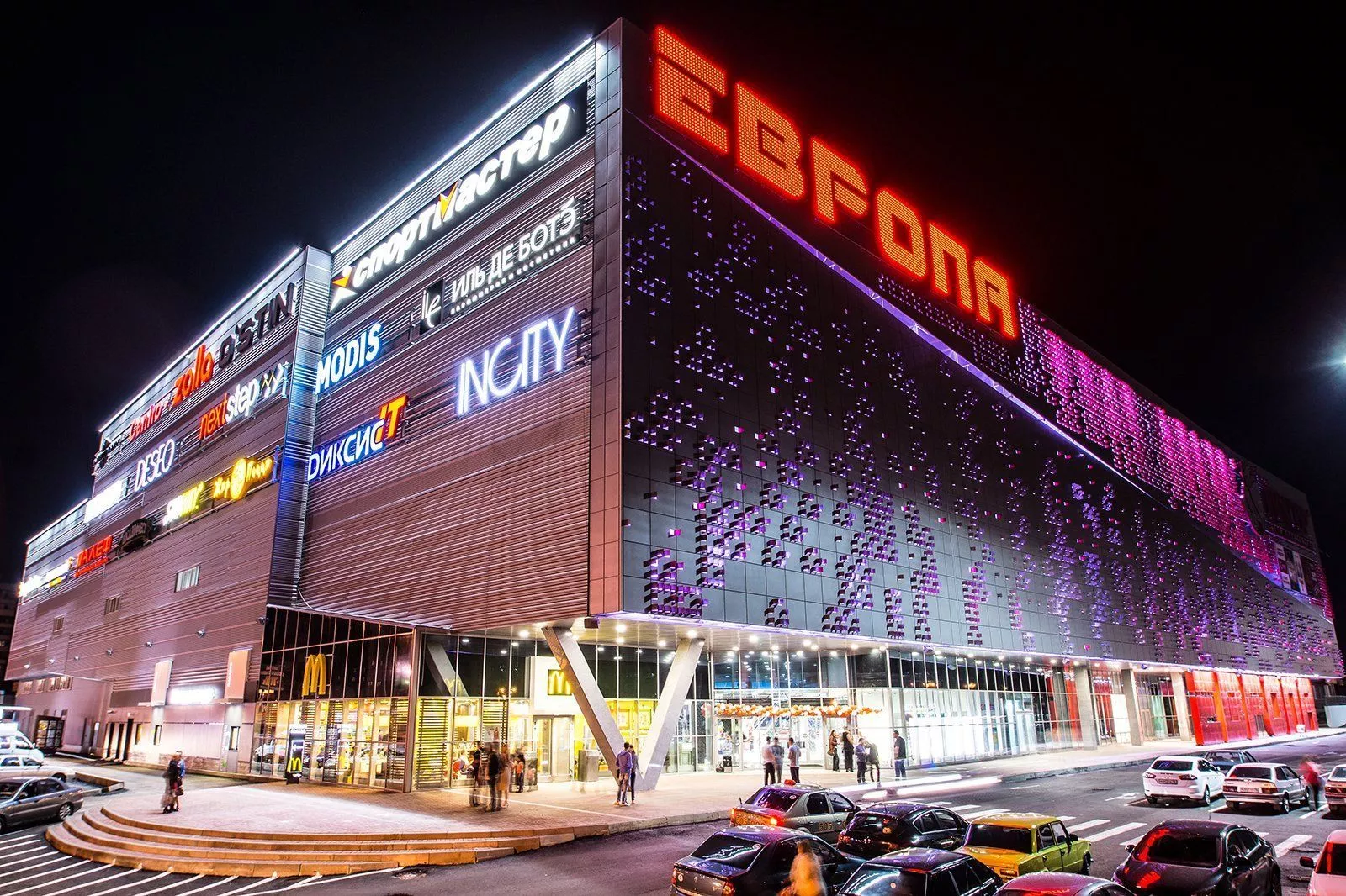 Лазерное сканирование «ТРЦ «Европа» в  Улан-Уде